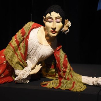 Marionnette - Seville